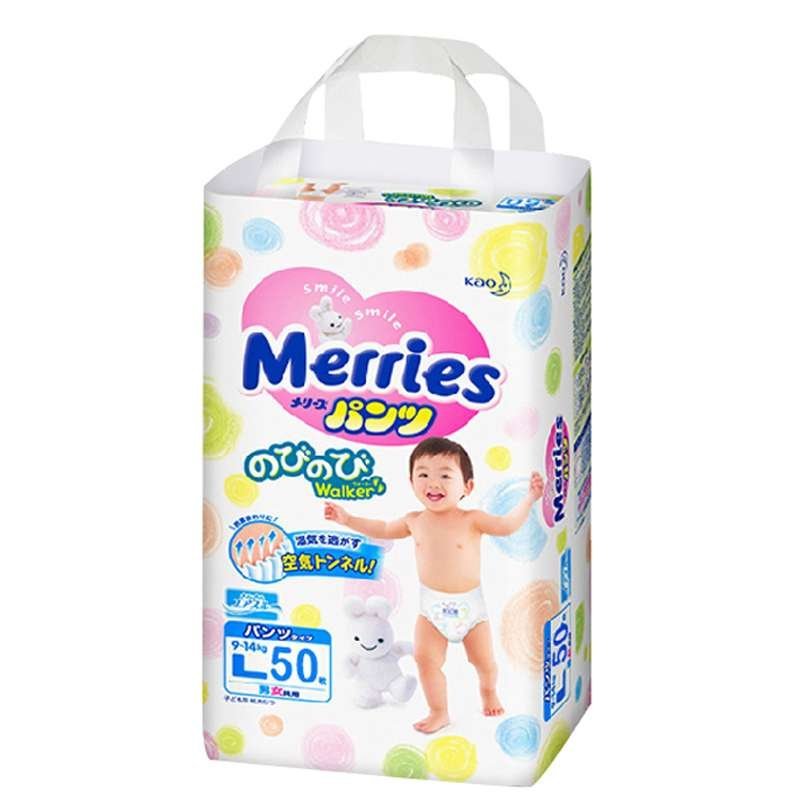 日本花王（Merries）婴儿拉拉裤 大号L50片（9-14kg）（日本原装进口）