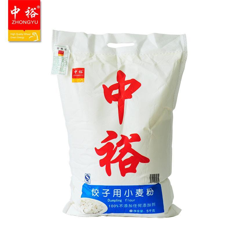 中裕（ZHONGYU）饺子用小麦粉5kg（滨州版）