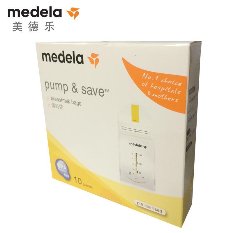 美德乐/medela 储奶袋 母乳保鲜袋 10片盒装