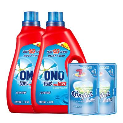 奥妙净蓝全效深层洁净洗衣液2KG *2袋+金纺清