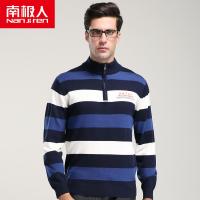 <em>南极人</em>正品<em>男士毛衣外套</em>秋冬新款加厚拉链半高