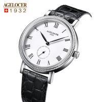 原装进口瑞士正品艾戈勒手表 商务休闲防水皮