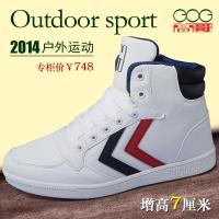 板鞋高帮内增高鞋男式日常休闲鞋7厘米