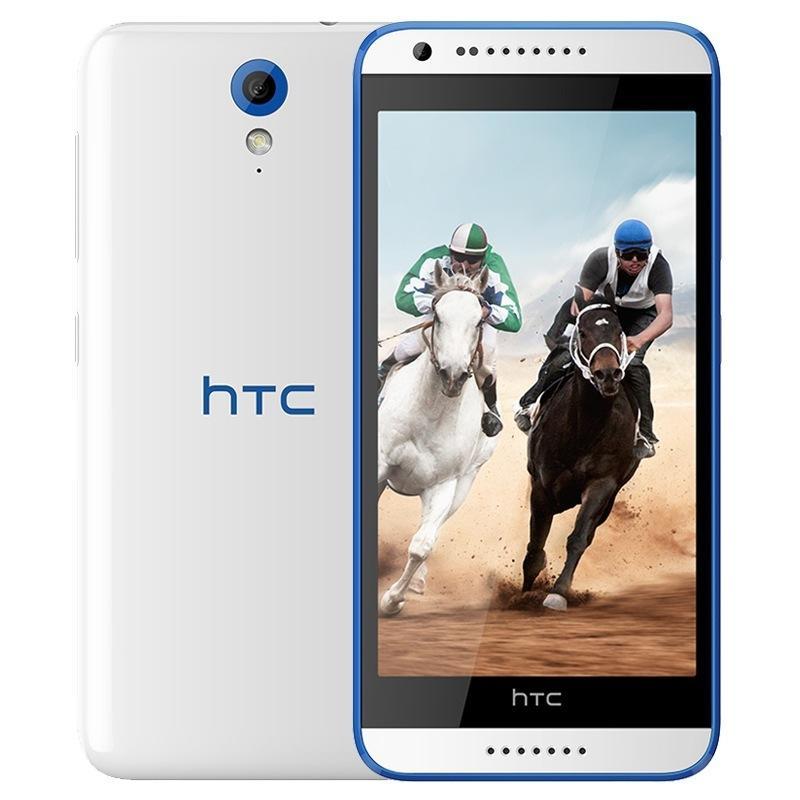 HTC Desire 820mt 镶蓝白 移动4G手机 双卡双待