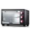 SKG 电烤箱 SKG1771 28L大容量 热风循环