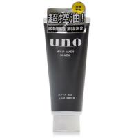 资生堂UNO吾诺男士黑炭洗面奶 控油去黑头深