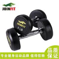 哑铃 健身房必备 健身房哑铃 包胶铸铁 45磅