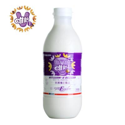 【蓝剑环球食品专营店含乳饮料】唯怡紫标E 植