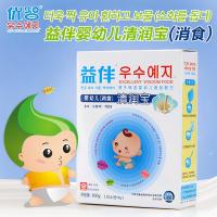 韩国优智益伴清热解毒改善胃肠道160g婴幼儿