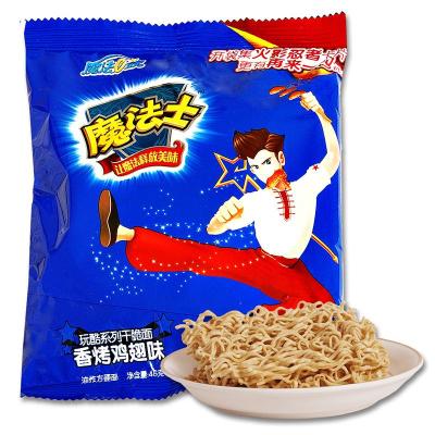 【魔法士干脆面\/点心面】46g干脆面香烤鸡翅味【价格 图片 品牌 报价】-苏宁易购