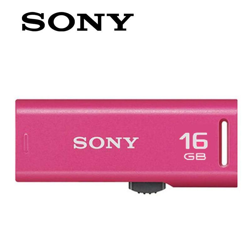 【索尼(SONY)系列】SONY索尼U盘 16G 精锐