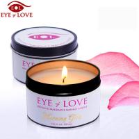 美国EOL 按摩油蜡烛熏衣草味 费洛蒙香水元素