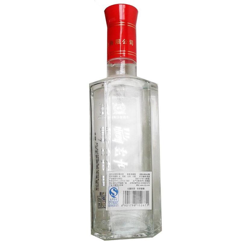 泸州老窖古酒(品鉴) 光瓶装 45度 480ml 浓香型白酒 口感醇香 回味