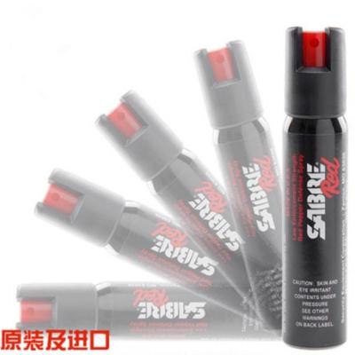 【昊鹰野营旅行小配件】沙豹喷雾-单车型【价