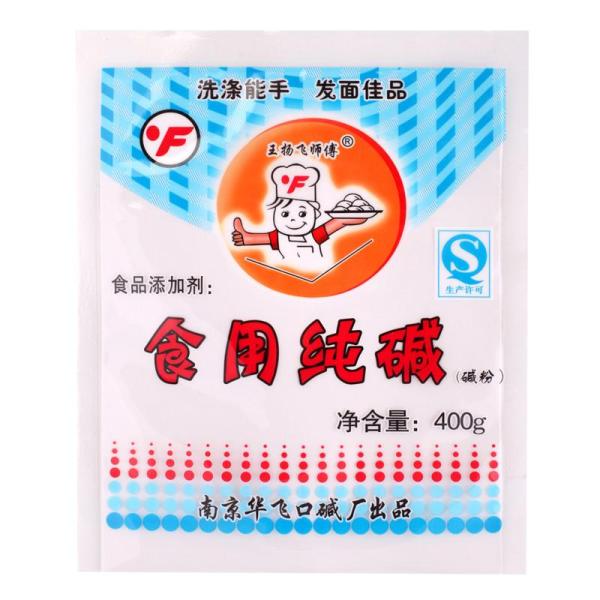 【王扬飞师傅食品添加剂】食用纯碱400g【价格 图片 品牌 报价】-苏宁易购