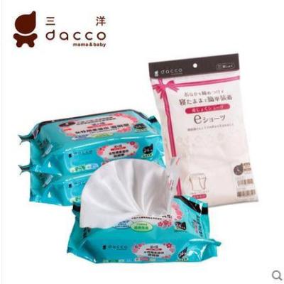 【<em>dacco</em>三洋夏天商贸专营店妈咪<em>文胸内裤</em>】专
