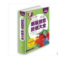 书籍装帧毕业论文{加{Q{Q25372514}代写包修