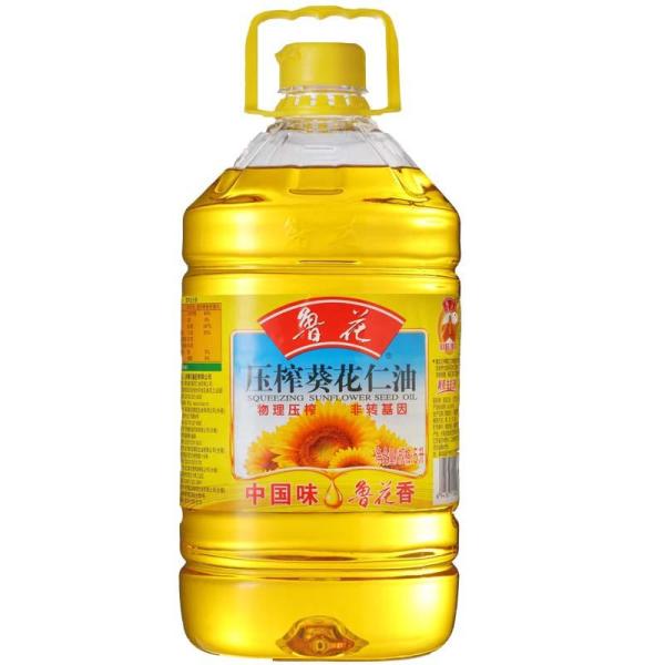 000000000125633655_1_600x600.jpg