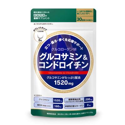 【ISDG鱼油\/磷脂】ISDG氨糖软骨素加钙片【价格 图片 品牌 报价】-苏宁易购