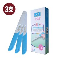 大卫排卵<em>检测</em>试笔1支*1盒 验孕测孕备孕避孕怀