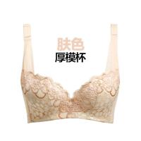 薇兰玛可 深V性感聚拢背心式<em>文胸罩</em> 全罩杯睡