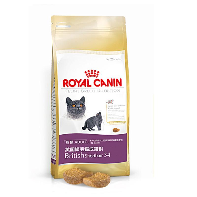 皇家ROYALCANIN英国短毛猫成猫粮 2kg