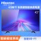 海信（Hisense）LED43EC291N 43英寸 Vision3.0 智能电视 六核配置 WIFI(黑色)