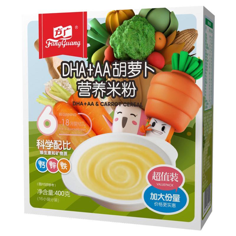 方广 米粉 婴儿辅食 DHA+AA胡萝卜营养米粉 400g/盒装