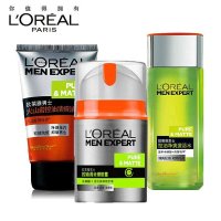 欧莱雅男士护肤品套装 (洁面+爽肤水+面霜)保湿