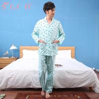 100-199元<em>三福</em>(sanfu)内衣【正品折扣 价格 排