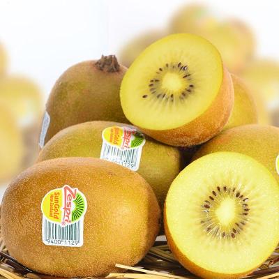 【咏汇果水果】新西兰佳沛奇异阳光金果8粒\/组