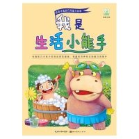 我是生活小能手【报价大全、价格、商铺】-苏宁易购开放平台