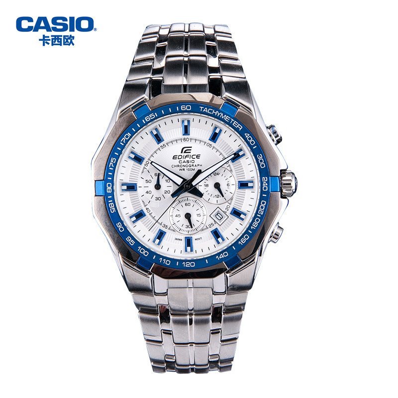 Casio 卡西欧 Edifice金属系列 带闹铃时尚男表