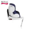 Britax双面骑士汽车儿童安全座椅 0+,1组 0-18kg (出生~约4岁)