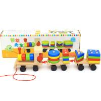 木玩木制形状小火车两周岁宝宝早教启蒙拖车拉