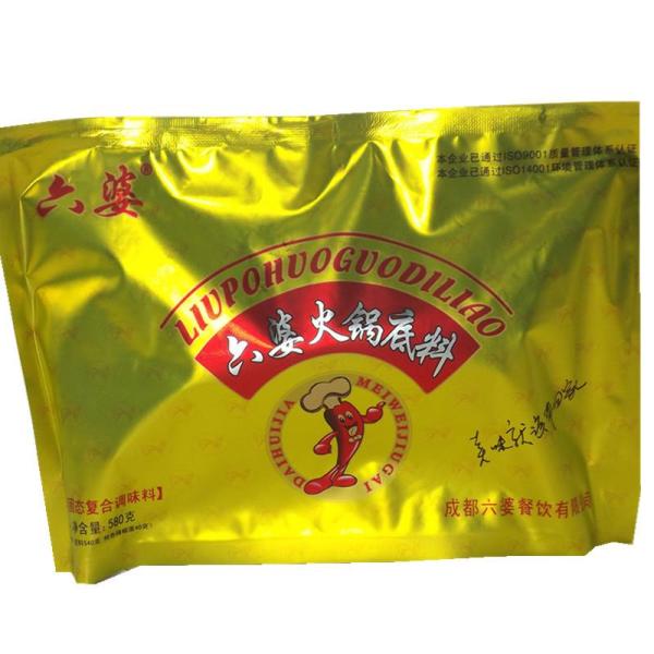 【香辣传奇卤味小食】六婆牛油火锅底料580g