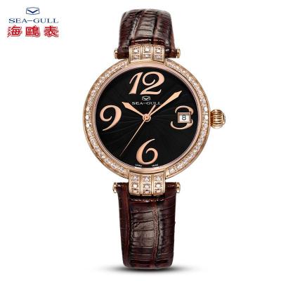 鸥表(SEA-GULL)手表】SEA-GULL<em>海鸥表 女</em>表