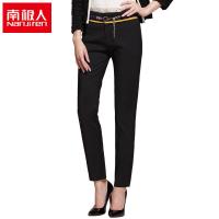 南极人2015春秋新款 休闲裤女裤子小脚铅笔裤