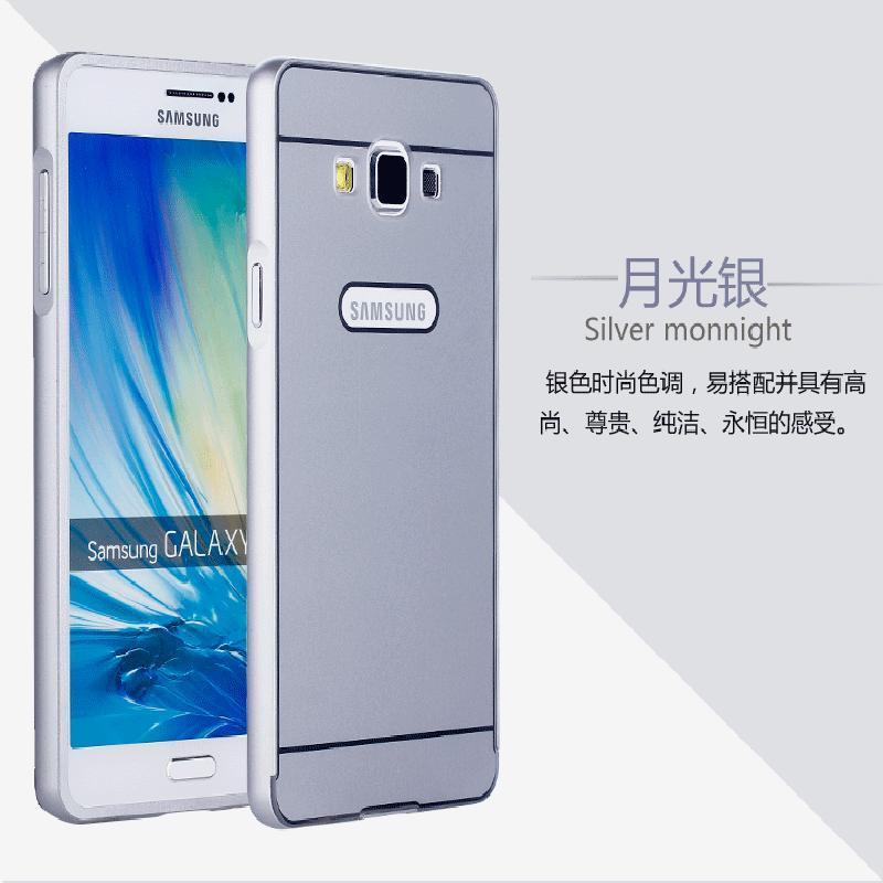 【dob系列】三星Samsung A7 手机套 A7 手机