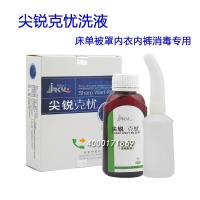 口腔咽喉尖锐湿疣_口腔尖锐湿疣会喉咙疼吗口腔尖锐湿疣照片
