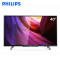 飞利浦（PHILIPS ）40PFF5459/T3 40英寸液晶电视机 安卓智能网络平板高清电视 无线WIFI