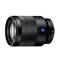 索尼(SONY) ILCE-7R 全画幅微单相机 (24-70mm蔡司镜头 a7R/α7R）赠32G卡，原装包，UV镜，清洁套装