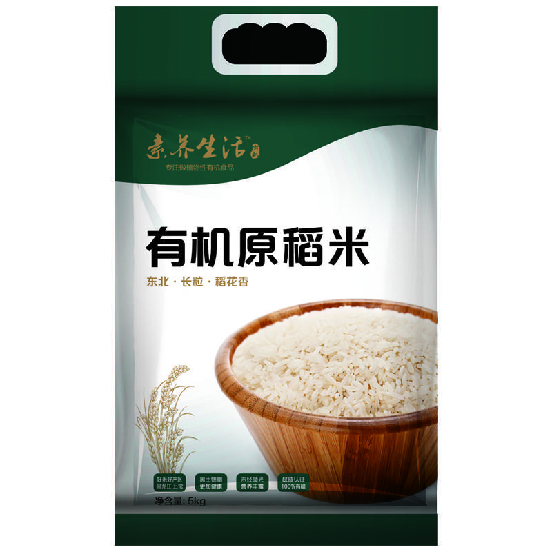 素养生活有机原稻米5kg