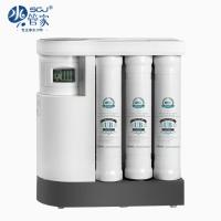 水管家家用净水器净水机直饮机带矿物MR003