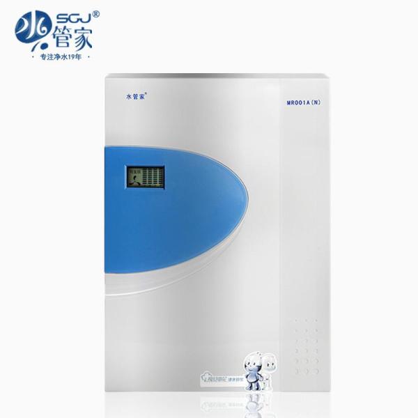 【水管家净水器】水管家净水器家用直饮机MR