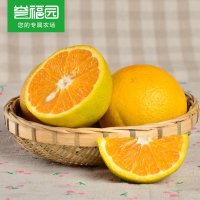 手剥橙子新鲜水果 秭归伦晚脐橙甜橙10斤 甜橙
