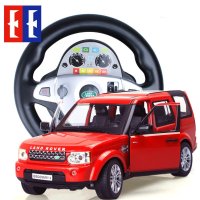 双鹰路虎遥控车充电电动遥控汽车开门儿童玩具