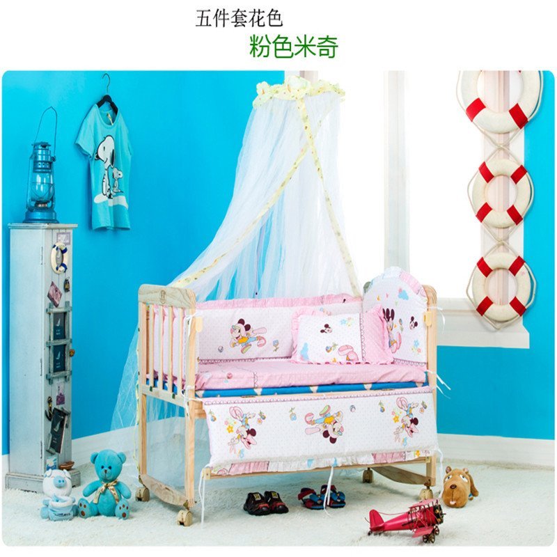 婴儿实木儿童床宝宝bb床摇篮床可侧翻与大床拼接环保实木无油漆可变书桌床 床+五件套 粉色米奇