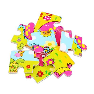 小皇帝 木质卡通动物拼图 9块智力拼板 儿童益智早教玩具 恐龙pg99115