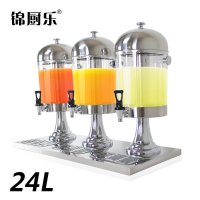 商用三头果汁鼎不锈钢三缸缸冷饮料机 酒店餐
